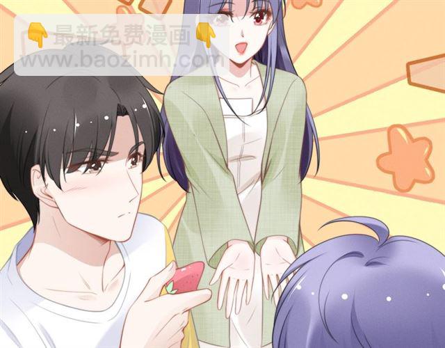 第135话 路浅的身世？(1/2)-第135话