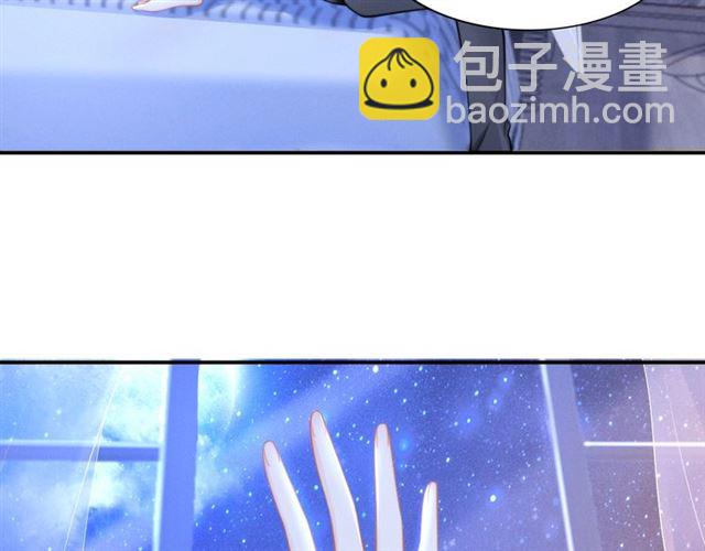 第137话 帮你洗澡(1/2)-第137话