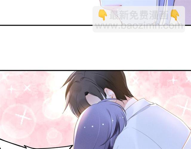第137话 帮你洗澡(1/2)-第137话