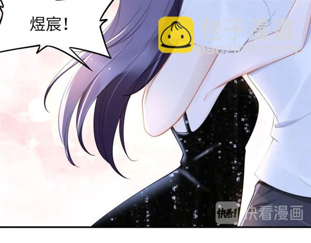 第137话 帮你洗澡(1/2)-第137话