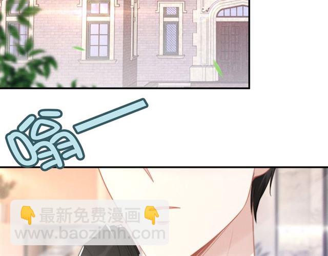 第137话 帮你洗澡(1/2)-第137话