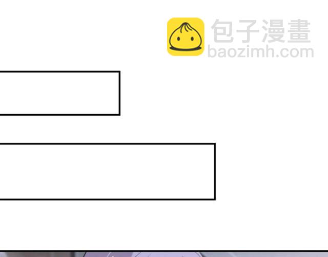 第137话 帮你洗澡(1/2)-第137话
