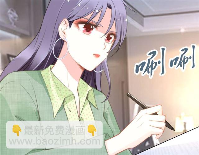 第137话 帮你洗澡(1/2)-第137话