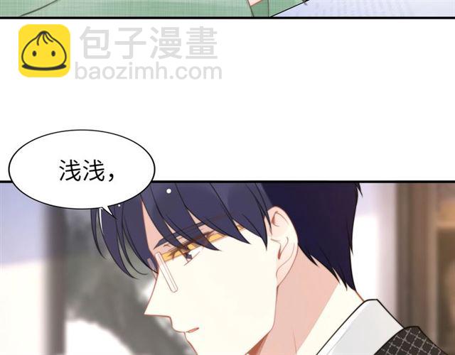 第137话 帮你洗澡(1/2)-第137话