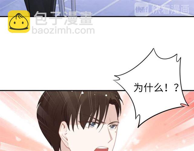 第139话 与你共同弹钢琴(1/2)-第139话