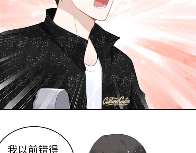 第139话 与你共同弹钢琴(1/2)-第139话