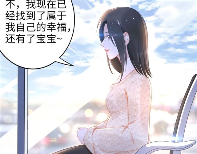 第139话 与你共同弹钢琴(1/2)-第139话