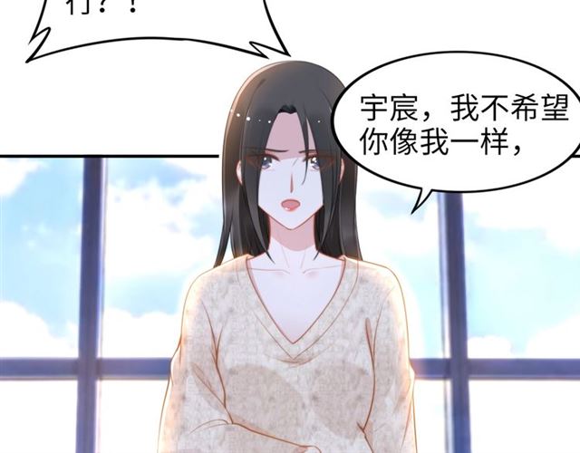 第139话 与你共同弹钢琴(1/2)-第139话