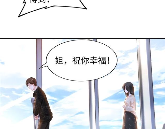 第139话 与你共同弹钢琴(1/2)-第139话