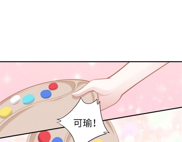 第139话 与你共同弹钢琴(1/2)-第139话