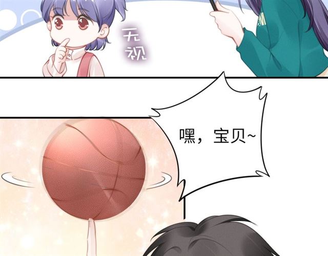 第139话 与你共同弹钢琴(1/2)-第139话
