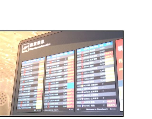第139话 与你共同弹钢琴(1/2)-第139话