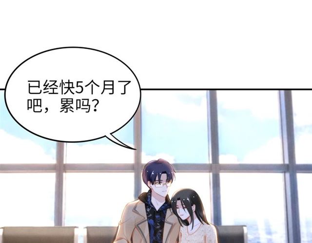 第139话 与你共同弹钢琴(1/2)-第139话