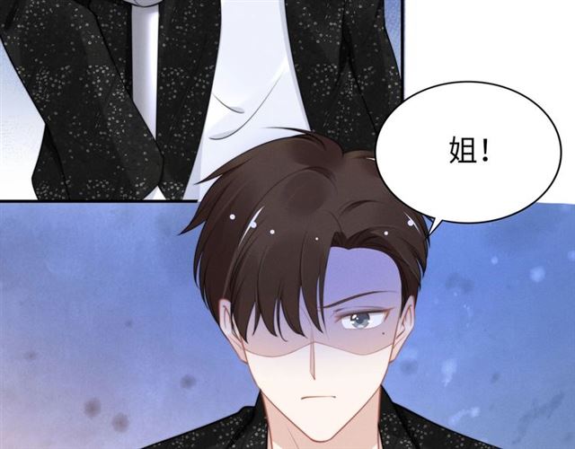 第139话 与你共同弹钢琴(1/2)-第139话