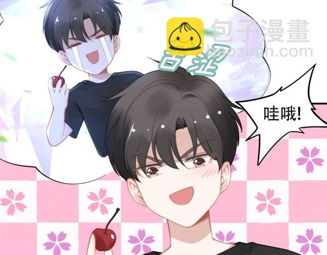 第141话 我舍不得你(1/2)-第141话