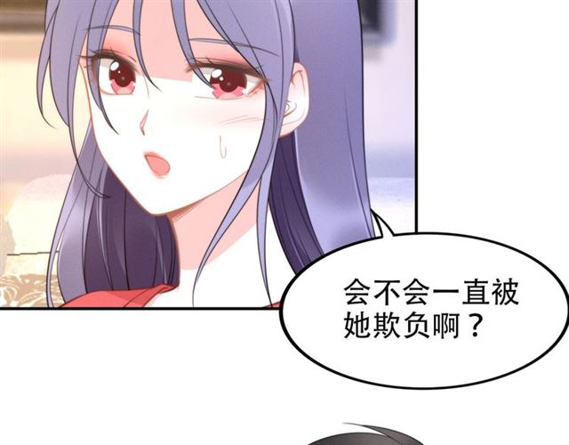第141话 我舍不得你(1/2)-第141话