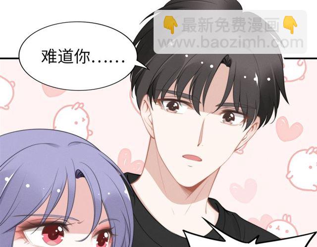 第141话 我舍不得你(1/2)-第141话