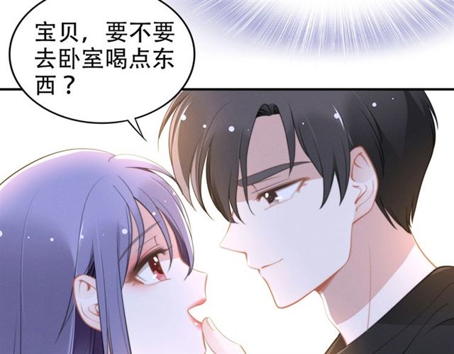 第141话 我舍不得你(1/2)-第141话