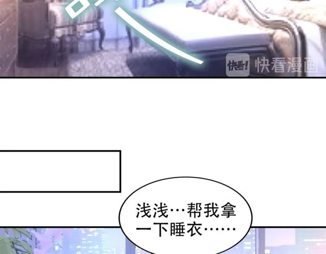 第141话 我舍不得你(1/2)-第141话