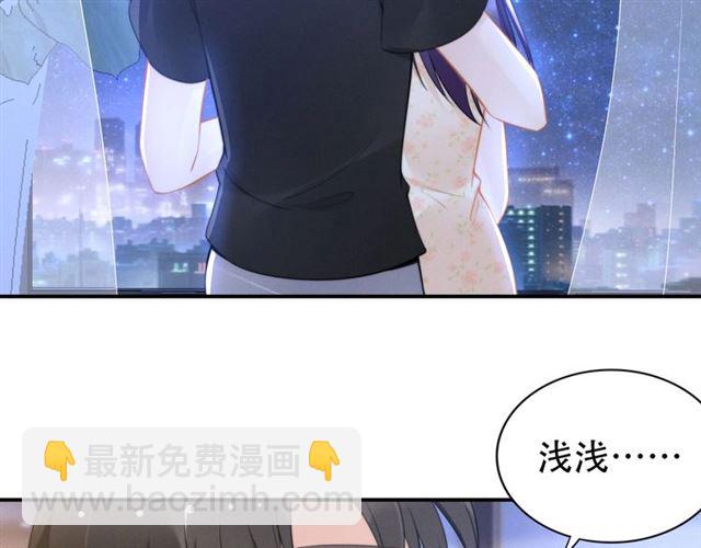 第141话 我舍不得你(1/2)-第141话