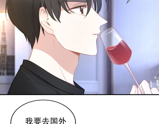 第141话 我舍不得你(1/2)-第141话