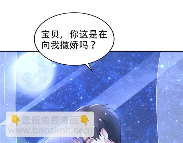 第141话 我舍不得你(1/2)-第141话