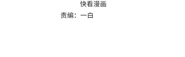 第141话 我舍不得你(1/2)-第141话