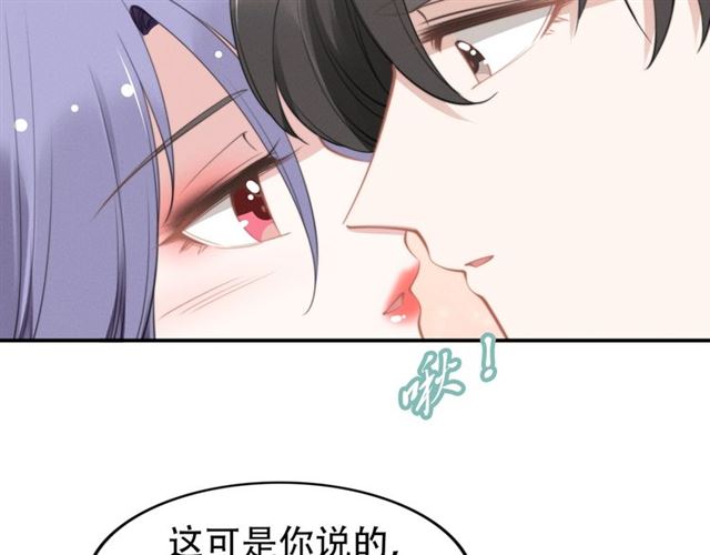 第141话 我舍不得你(1/2)-第141话