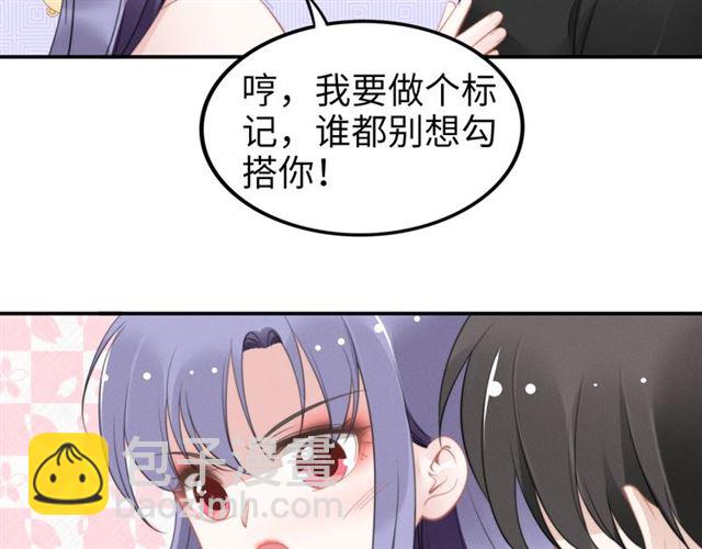 第141话 我舍不得你(1/2)-第141话