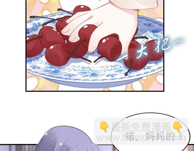 第141话 我舍不得你(1/2)-第141话