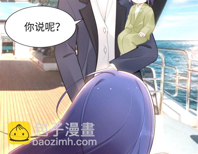 第143话 他的病态执念(1/2)-第143话