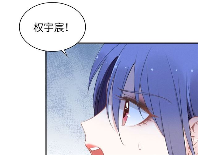 第143话 他的病态执念(1/2)-第143话