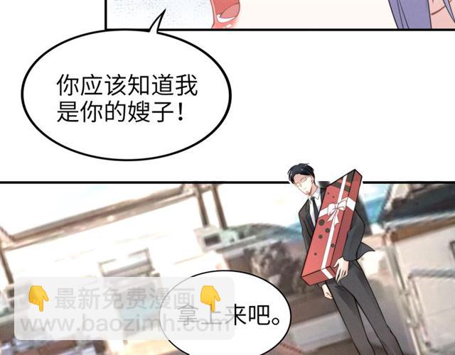 第143话 他的病态执念(1/2)-第143话