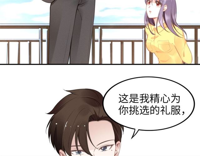 第143话 他的病态执念(1/2)-第143话
