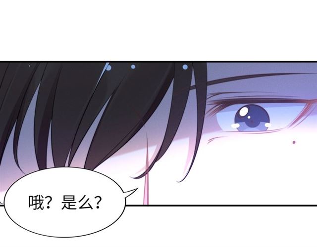 第143话 他的病态执念(1/2)-第143话