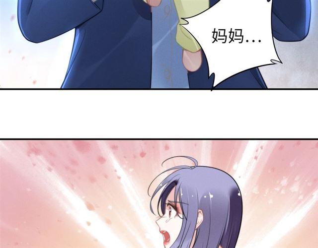第143话 他的病态执念(1/2)-第143话