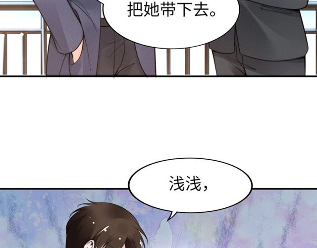 第143话 他的病态执念(1/2)-第143话