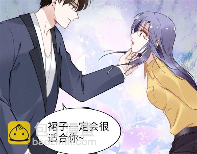 第143话 他的病态执念(1/2)-第143话