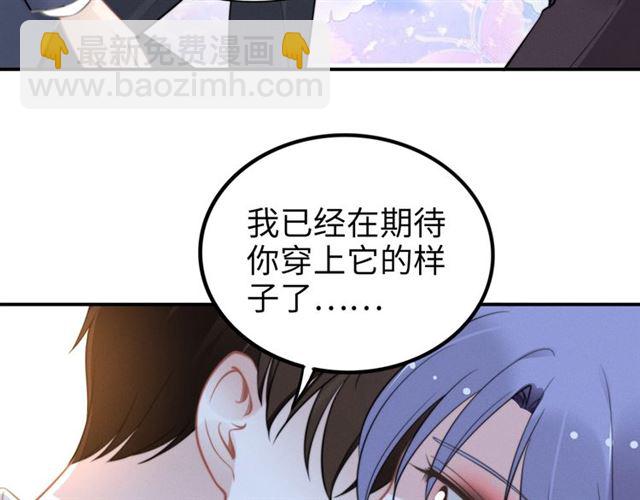 第143话 他的病态执念(1/2)-第143话