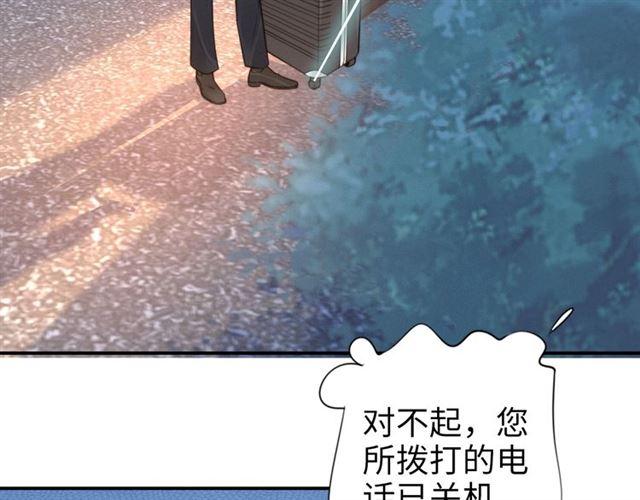 第143话 他的病态执念(1/2)-第143话