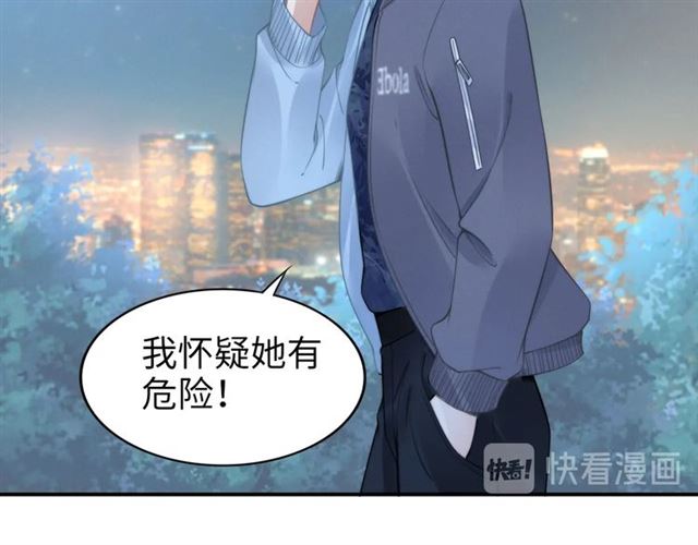 第143话 他的病态执念(1/2)-第143话