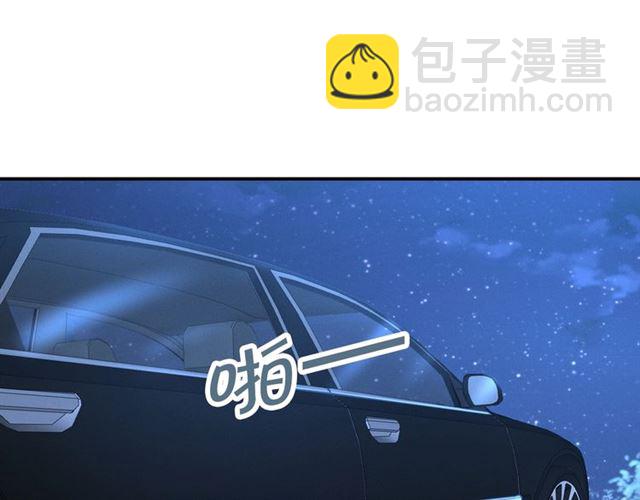 第143话 他的病态执念(1/2)-第143话