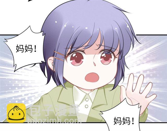 第143话 他的病态执念(1/2)-第143话