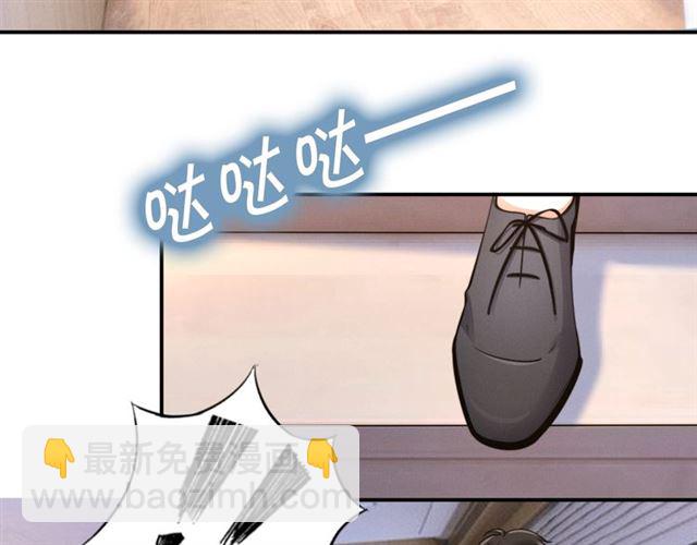 第145话 权少终于到场！(1/2)-第145话