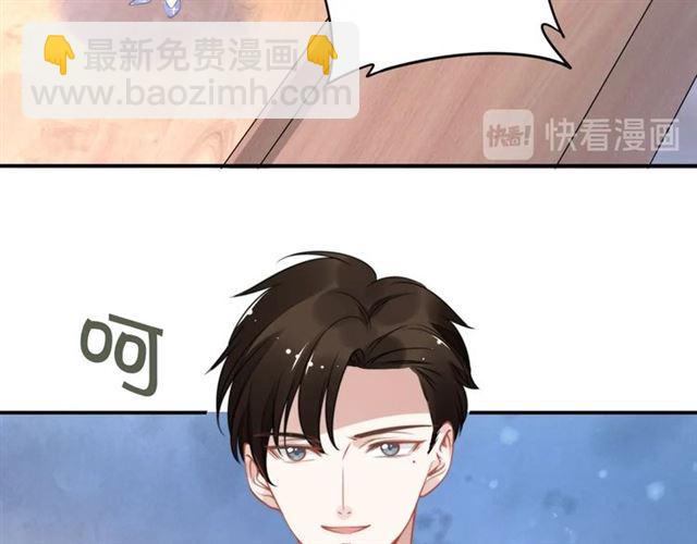 第145话 权少终于到场！(1/2)-第145话