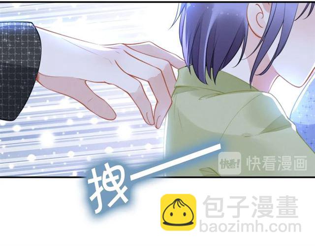 第145话 权少终于到场！(1/2)-第145话