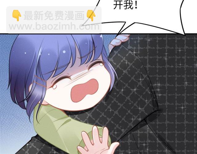 第145话 权少终于到场！(1/2)-第145话