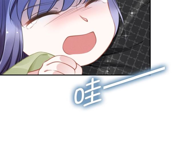 第145话 权少终于到场！(1/2)-第145话