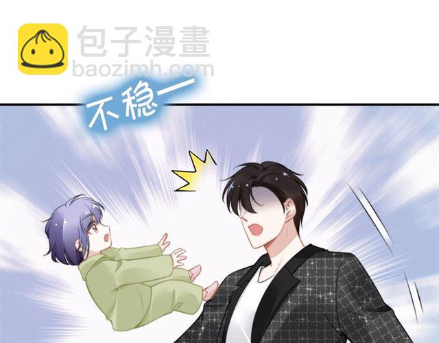 第145话 权少终于到场！(1/2)-第145话