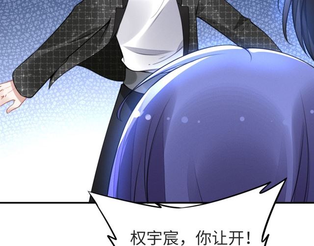 第147话 劫后重生的甜蜜(1/2)-第147话